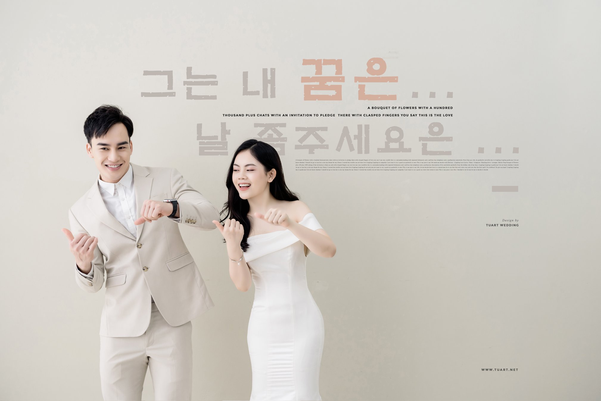 Album ảnh cưới đẹp Hàn Quốc