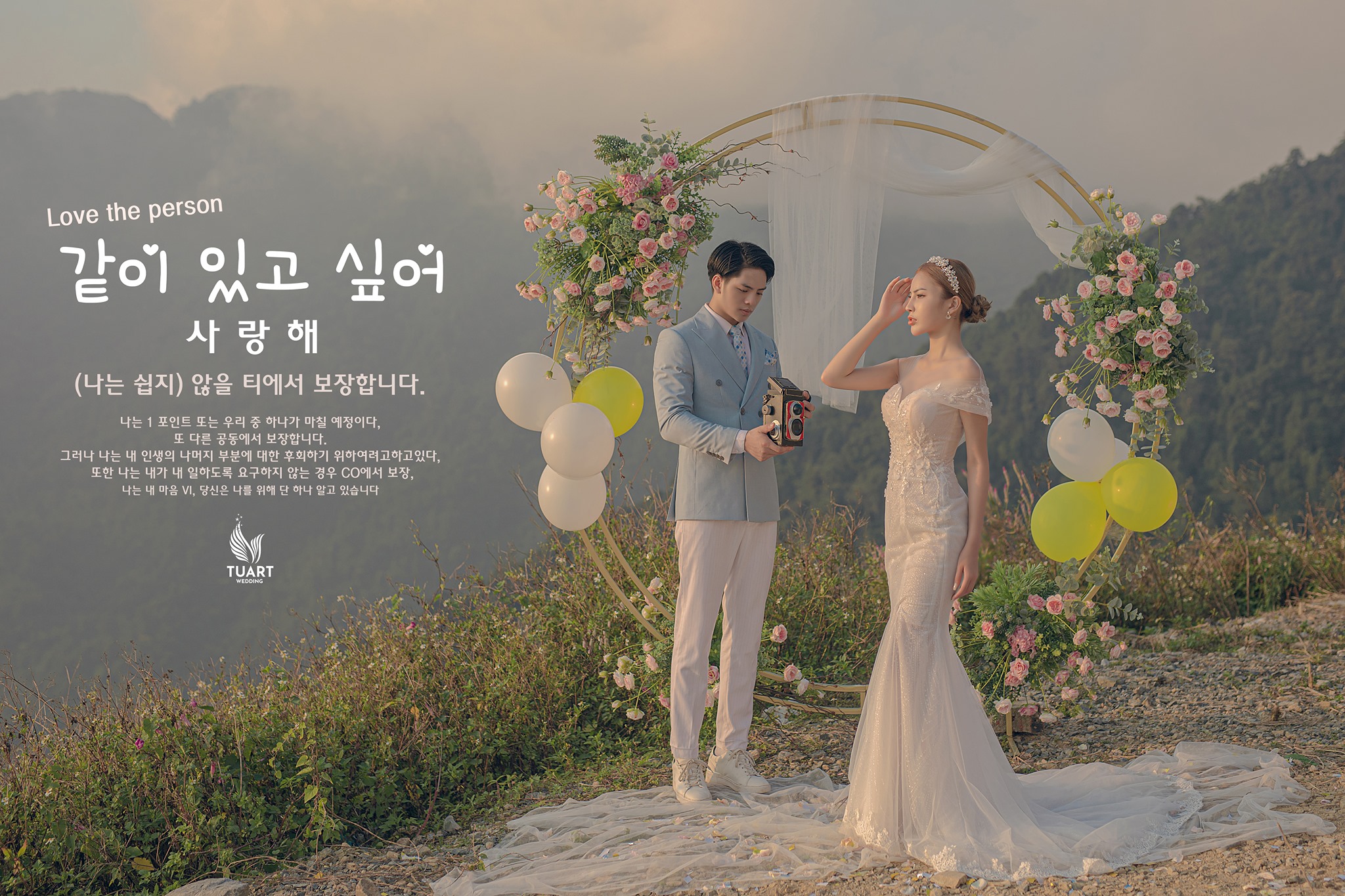 Album chụp ảnh cưới đẹp Tam Đảo